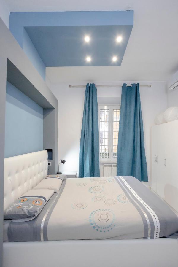 Lounge House Cunfida - San Pietro Appartamento Roma