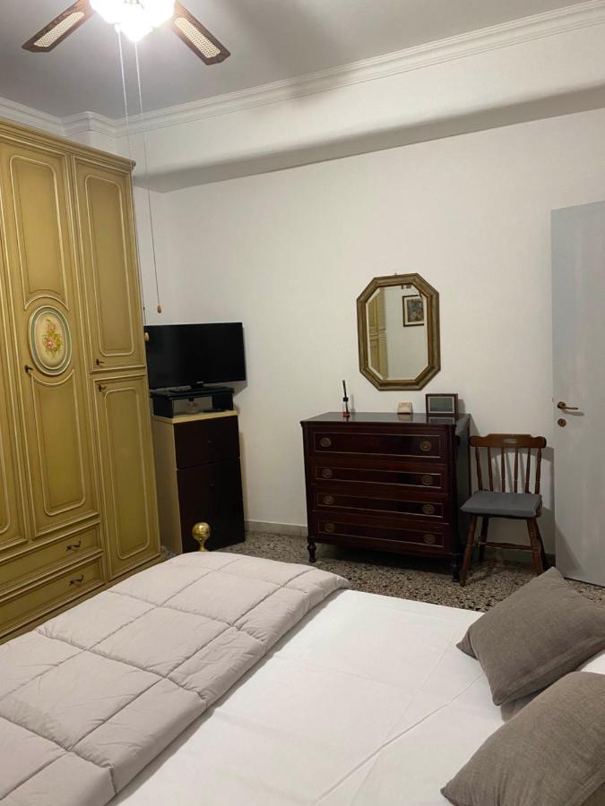 Maria Luisa House Leilighet *