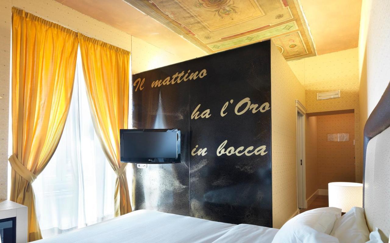 Hotel Le Reve De Naim 4*