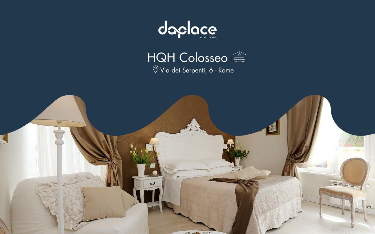 Hqh Colosseo - Daplace Collection Affittacamere Roma