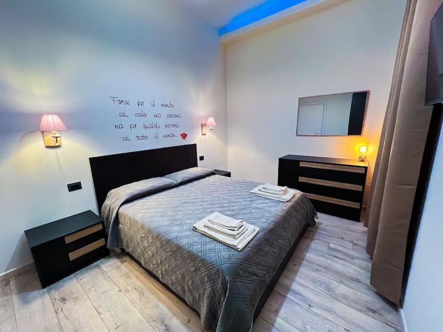 Apartamento Nanni Vatican House *