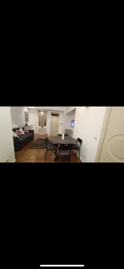 Сasa de vacaciones Gaia Lucilla House *