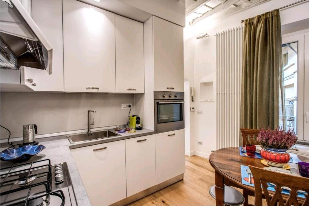 Suity I Cozy Leutari 23 Apartamento *
