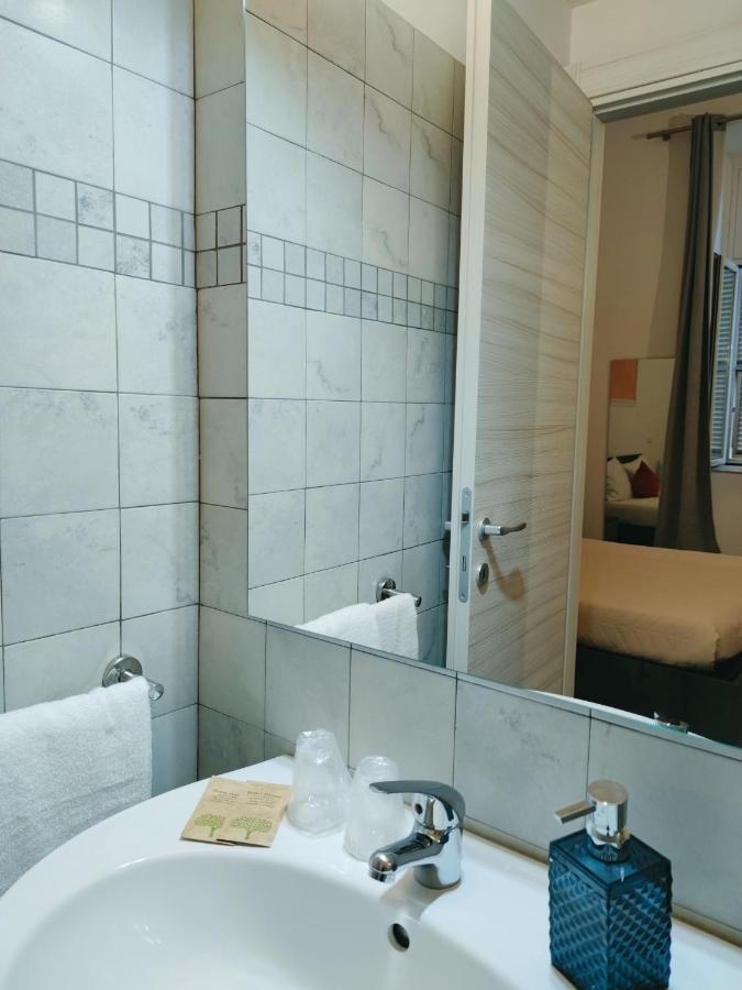 Affittacamere Bosuites *