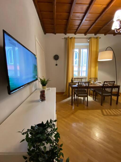 Casalice Trastevere Apartment