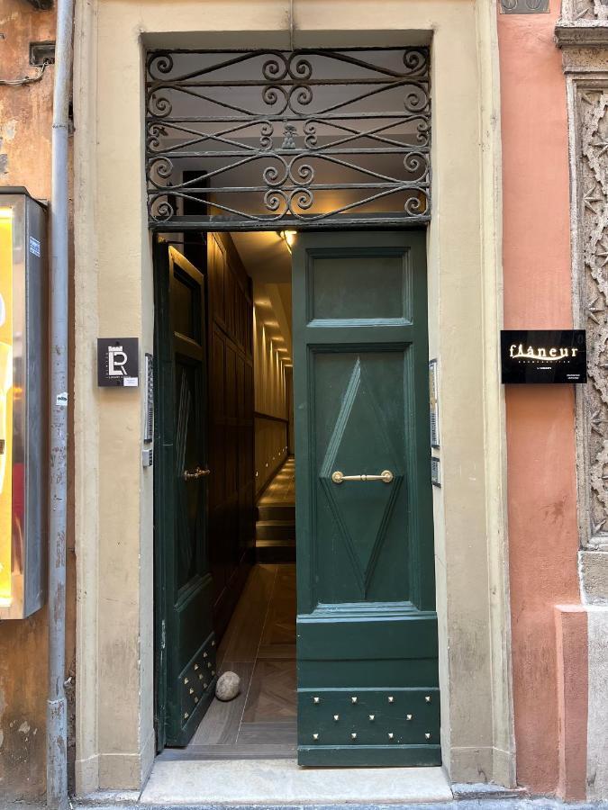 Flâneur - Rooms&suites By Visconti *