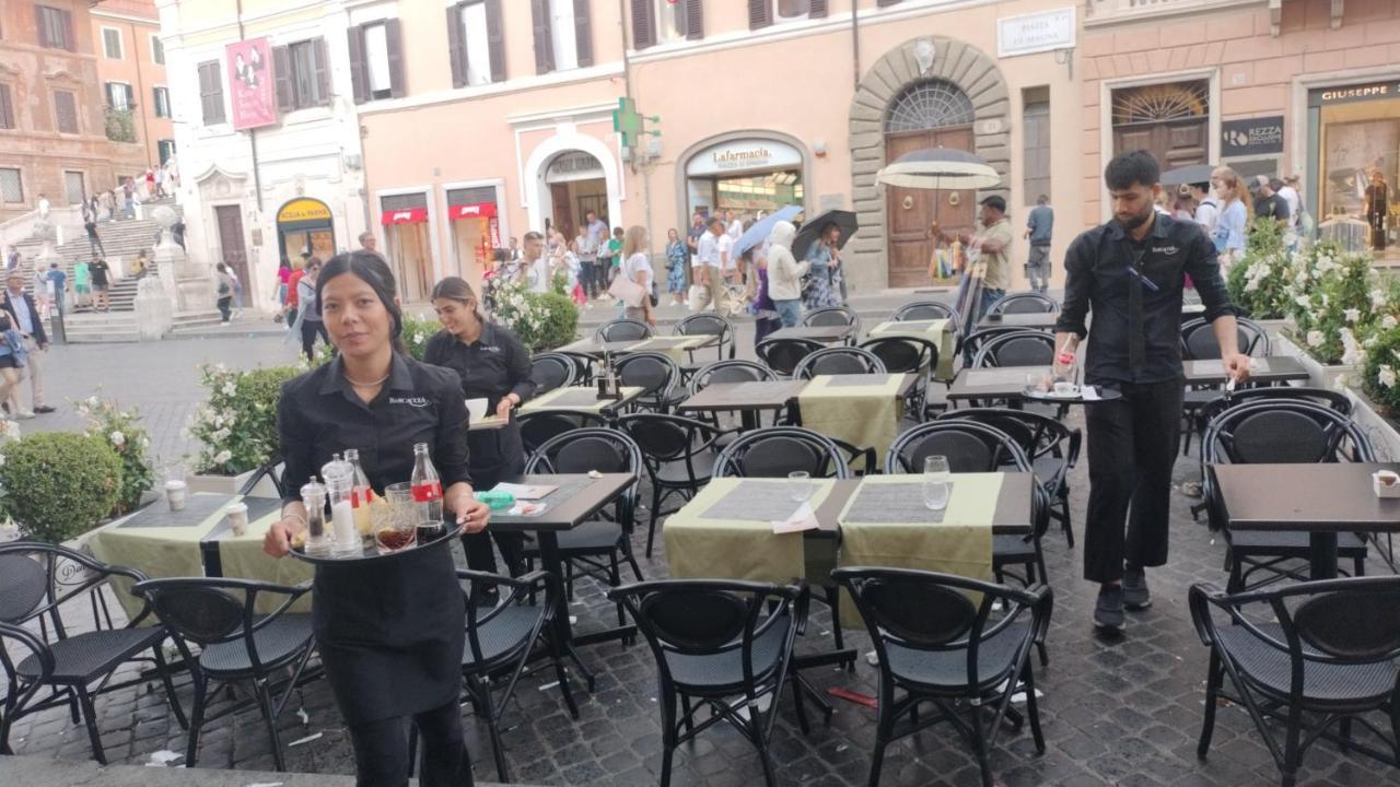 Camera Bella Vista San Pietro Appartamento Roma
