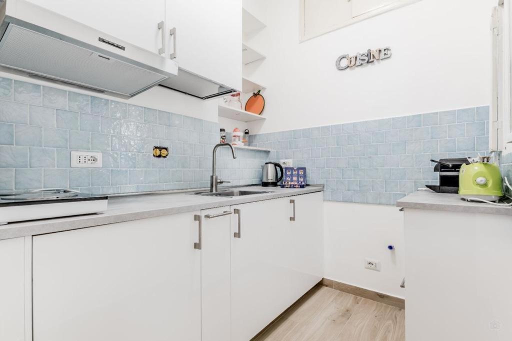 Giulia's Holidays Apartamento
