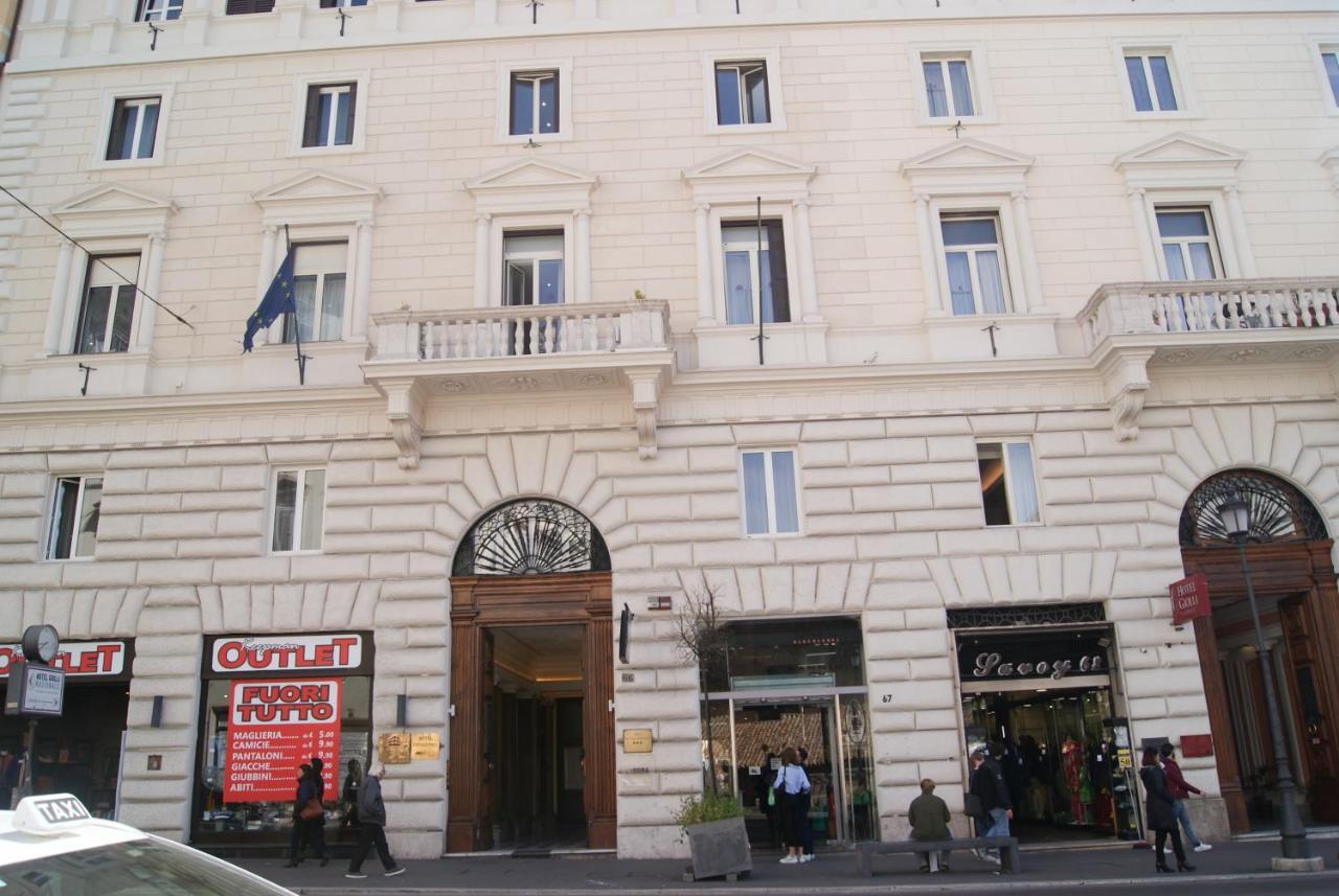 Esposizione Boutique Rom