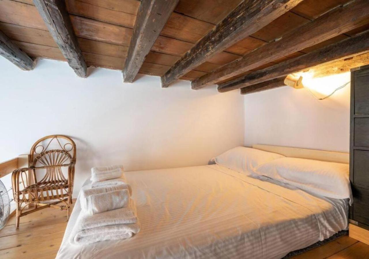 Apartment Trastevere - Strategic And Comfortable Loft Rome