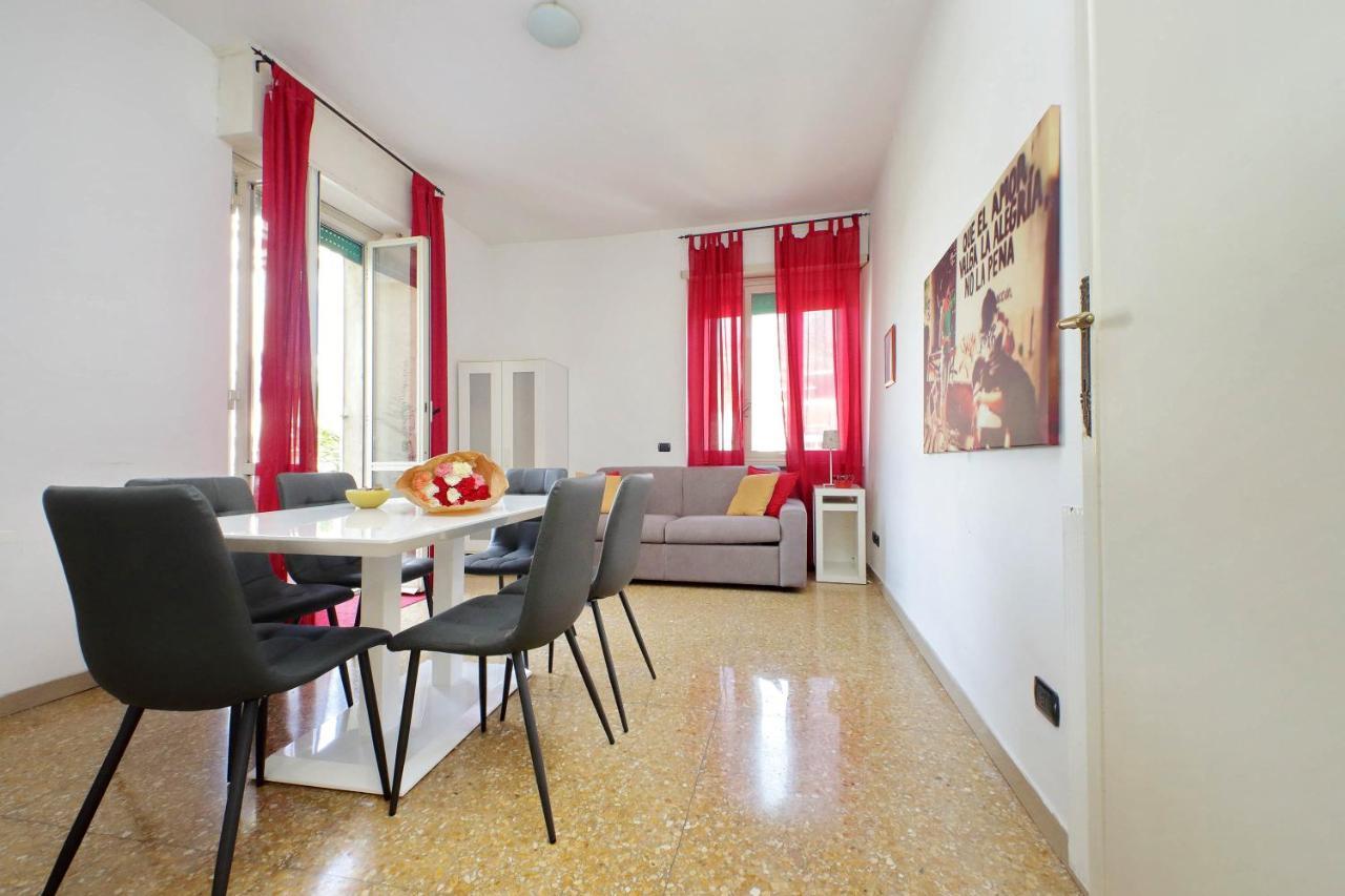 4bnb - Teulada Terrace * Rome