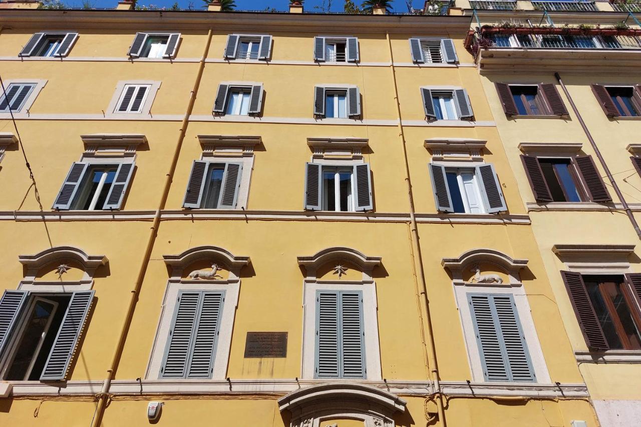 Youroom Quattro Fontane - Rom