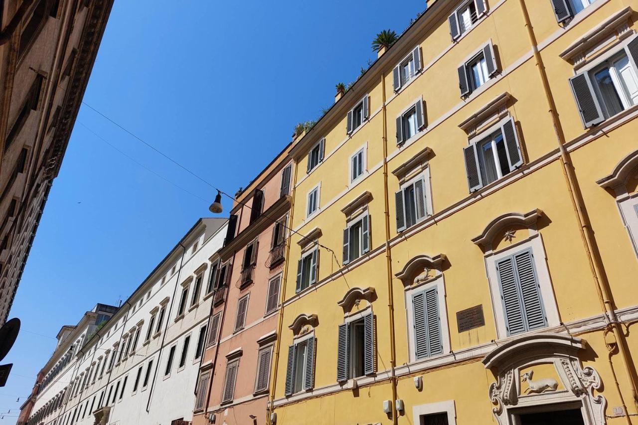 Affittacamere Youroom Quattro Fontane -