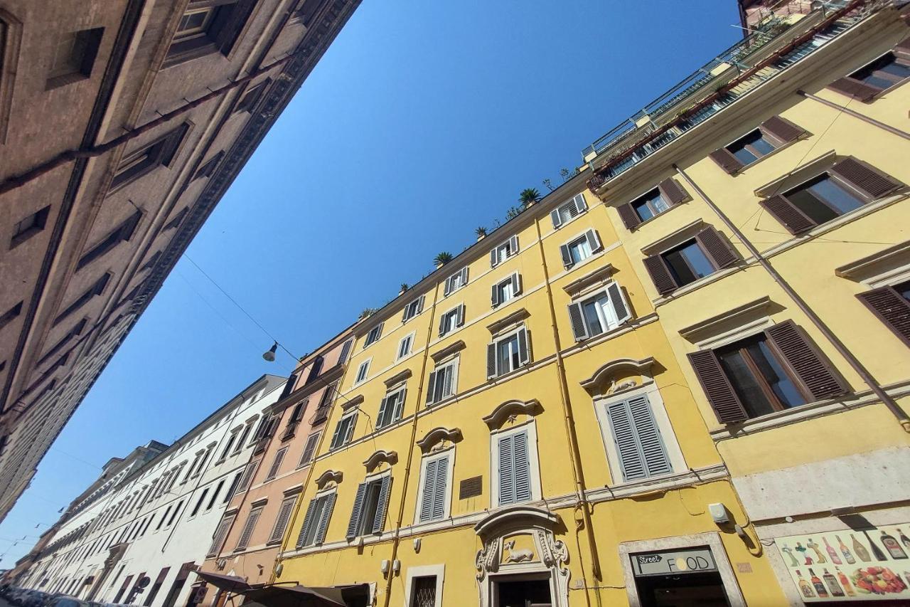 Youroom Quattro Fontane - Rom