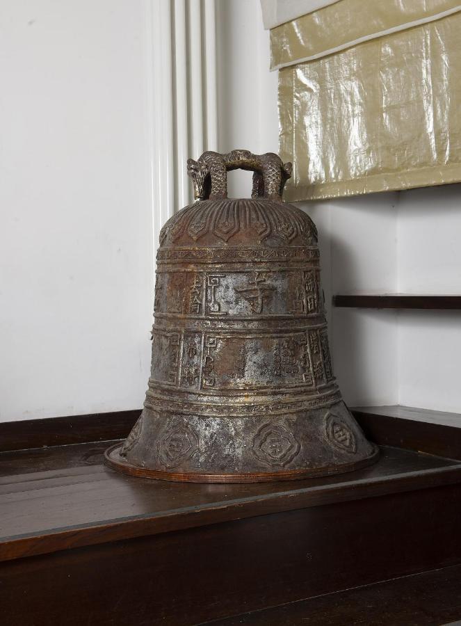 Antica Dimora La Campanella