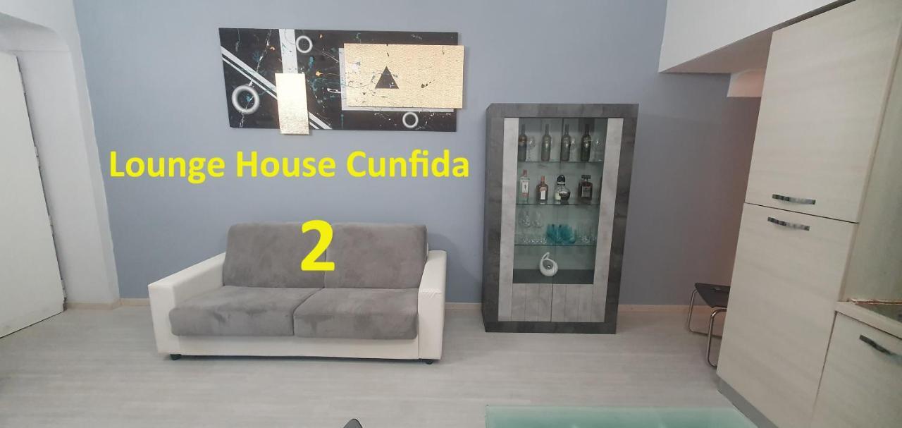 Lounge House Cunfida - San Pietro * Roma