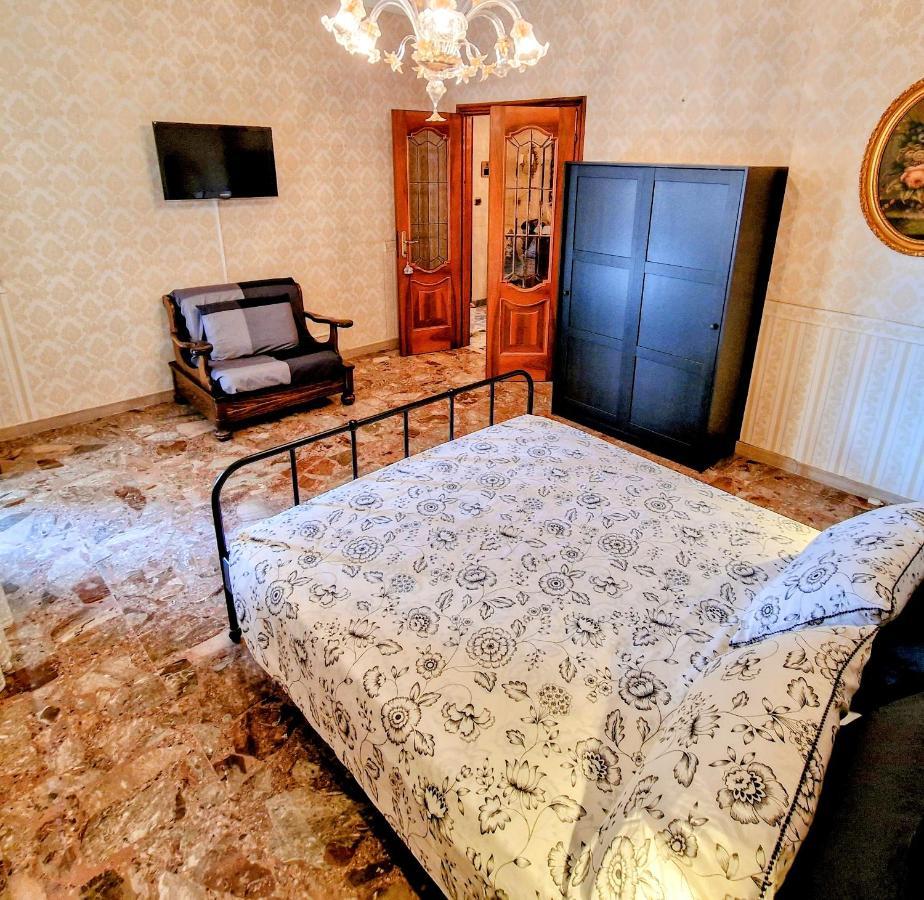Apartment Grazia