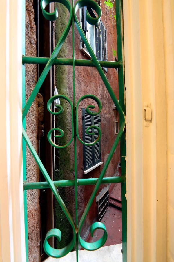 Vivaldi Apartamento Roma