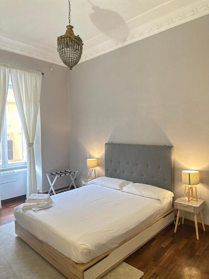 Leilighet Lounge - Roma