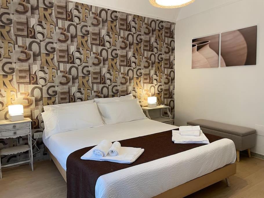 Apartamento Blue Vatican House