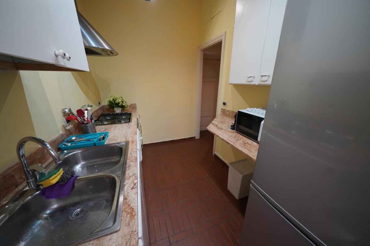 House Naiadis * Roma