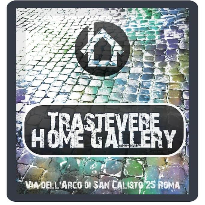 Trastevere Gallery * Roma