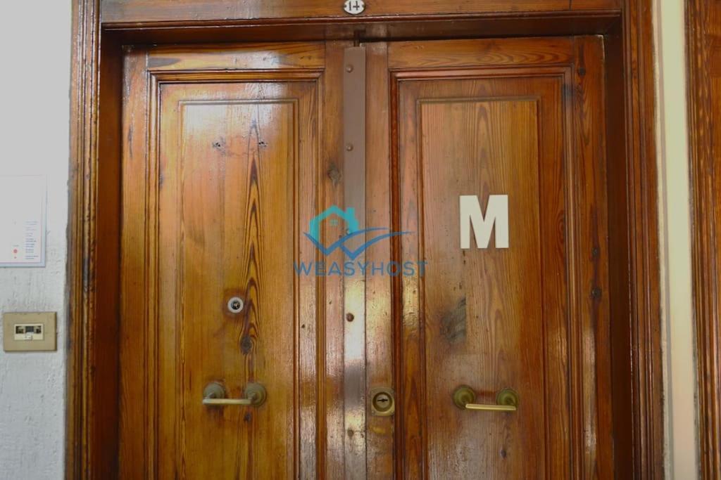 Cozy Design Flat - Trastevere Roma