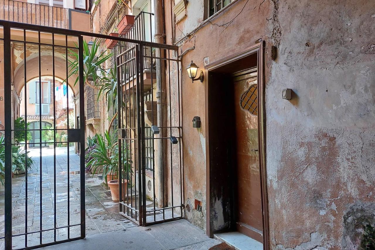 Al Moretto Apartment *