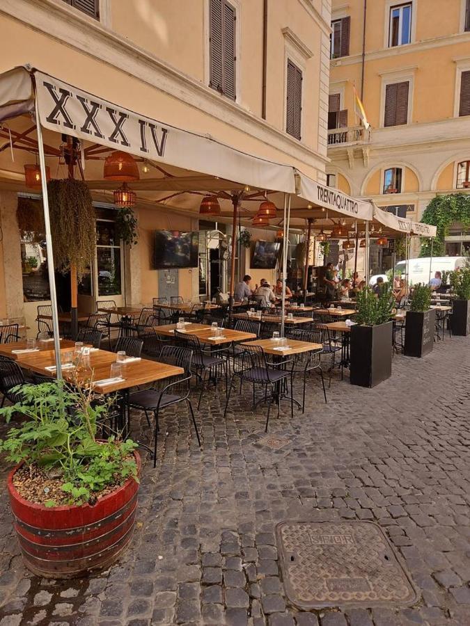 Navona Sweet Apartamento Roma