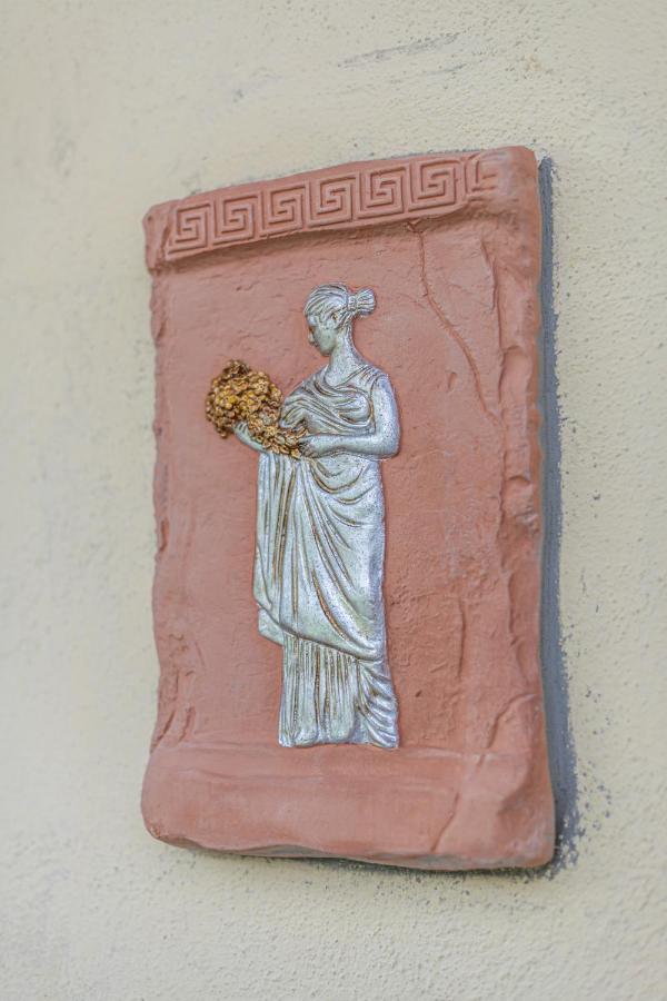 Bbhome Domus Aquae Inside Of Appia Antica Park * Rome