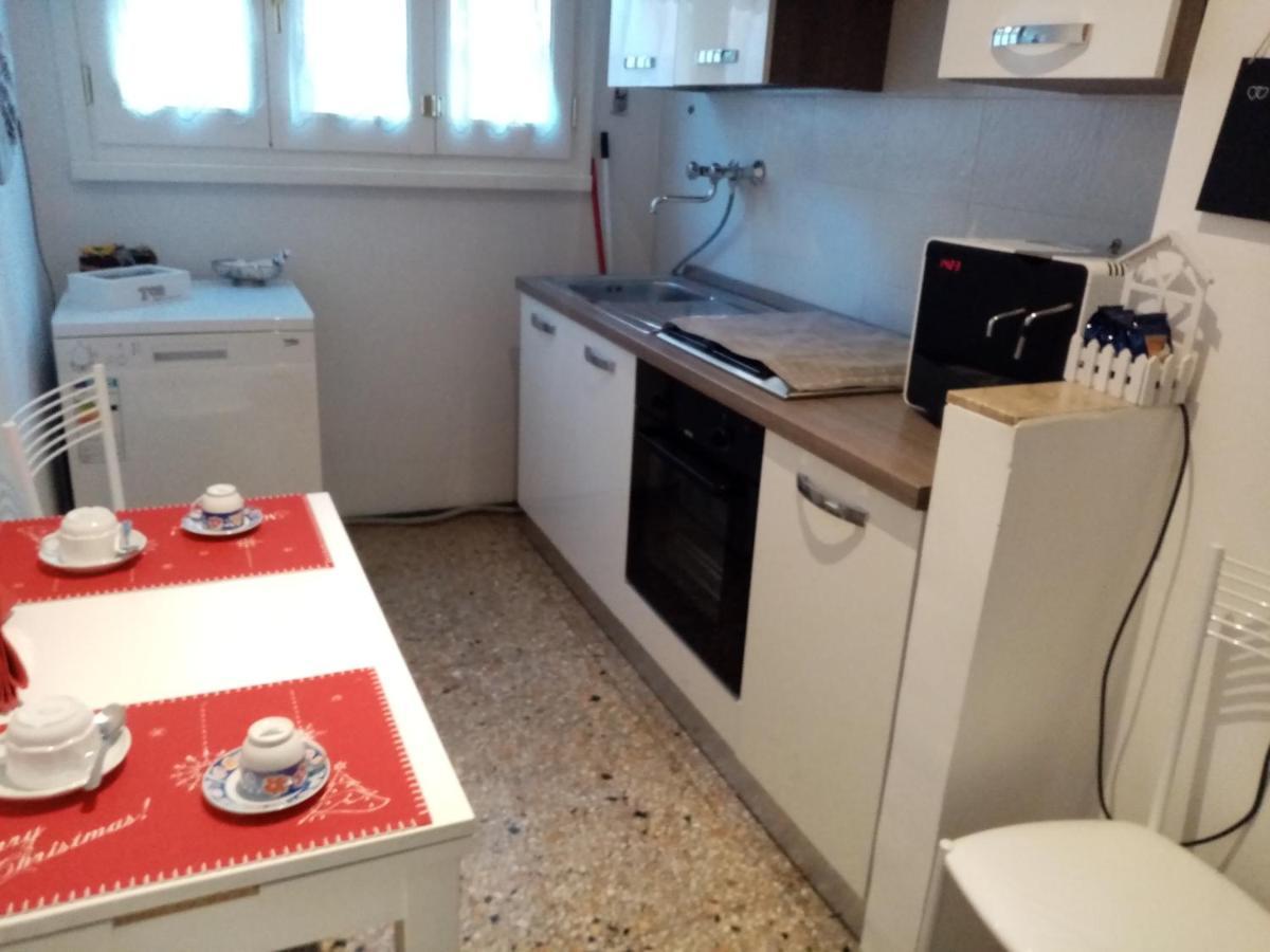 L'angolo Di San Pietro Apartment *