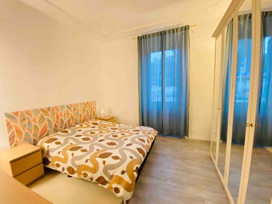 Mamisa Rome, Con Parcheggio Privato E Gratuito