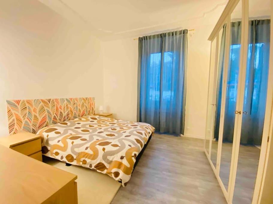 Apartment Mamisa Rome, Con Parcheggio Privato E Gratuito Rom