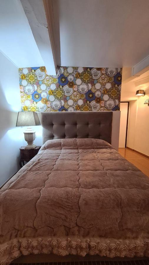 Apartamento Hybris Campo De' Fiori *