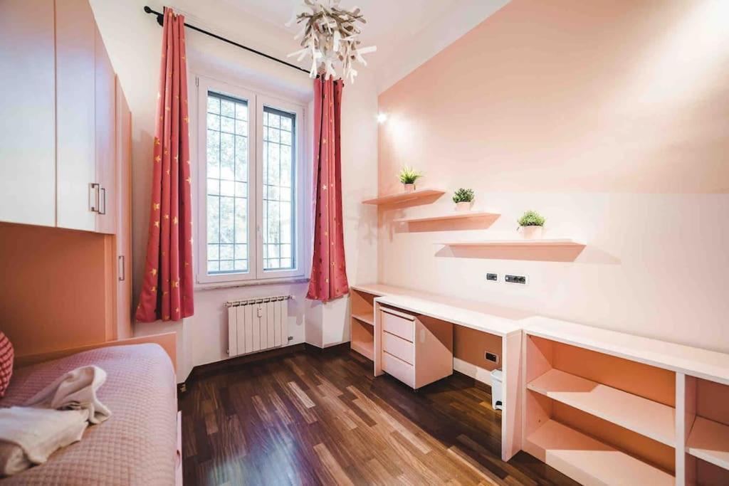 Domus Trastevere 900 Apartment *