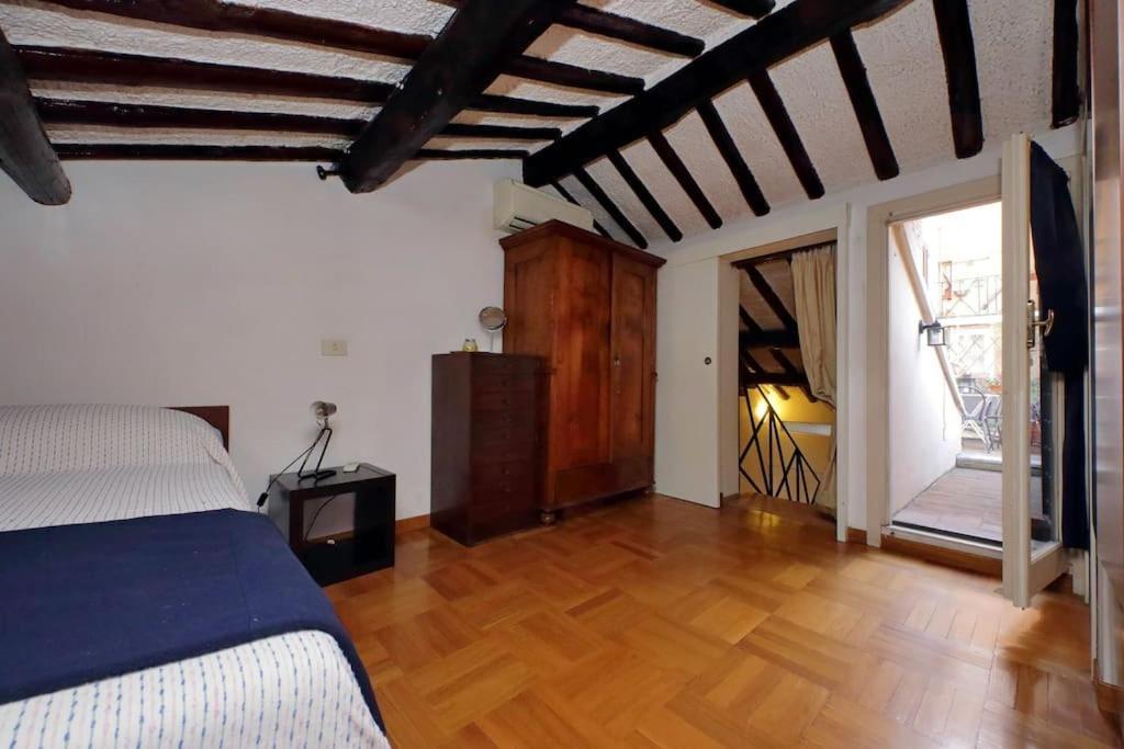 Monserrato2 Apartamento Roma