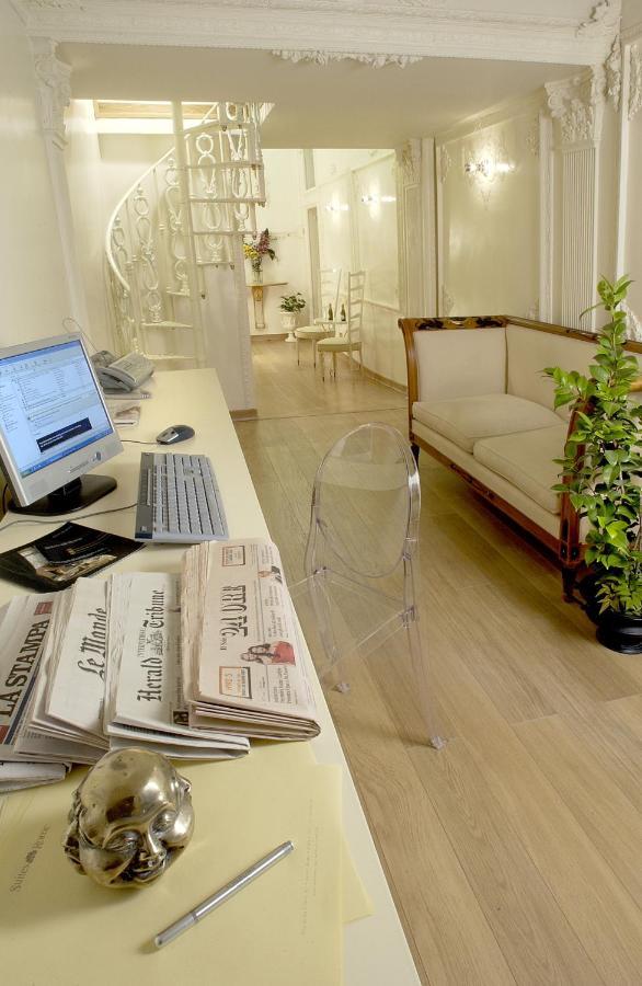 Suites Rome * Rom