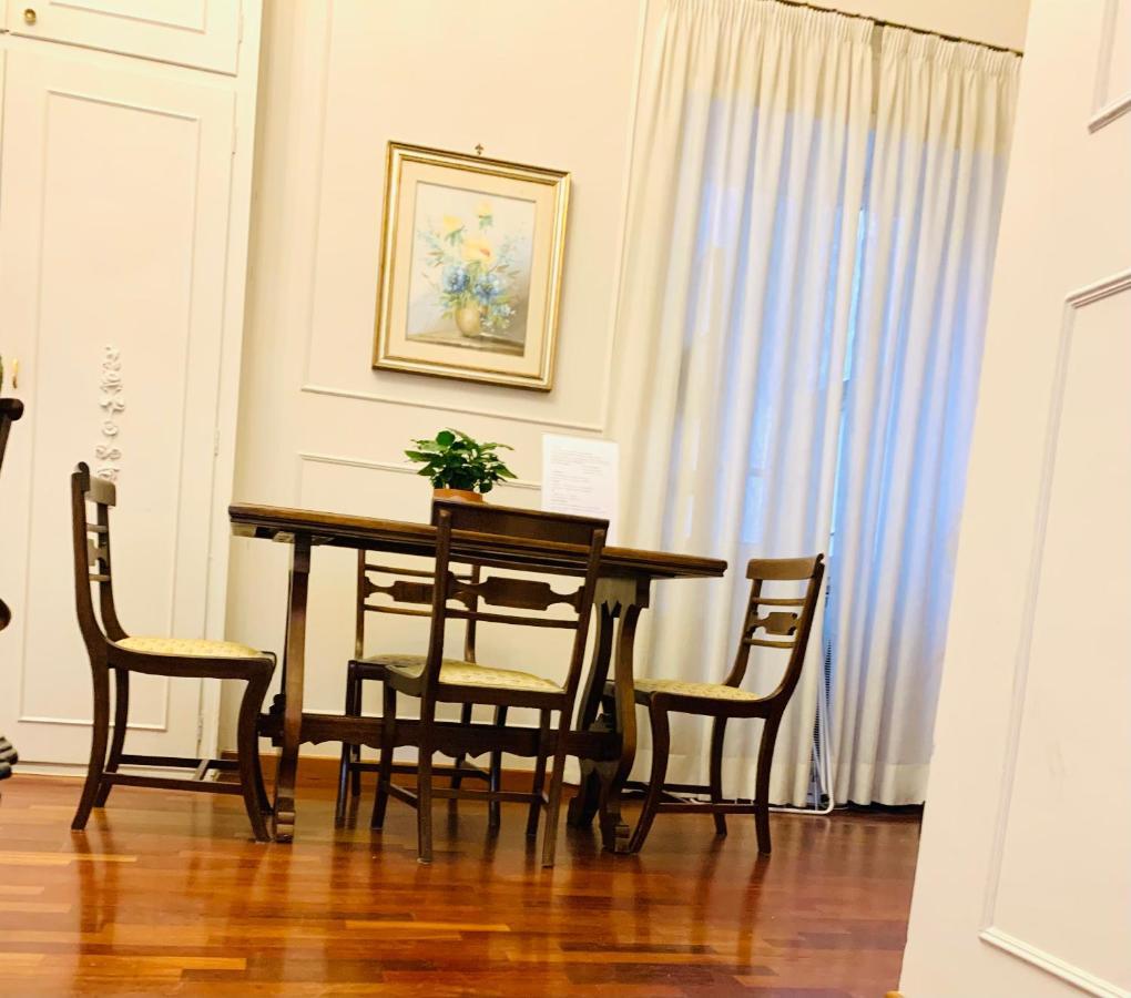 Apartment Ripetta
