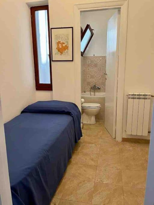 Apartamento Green & Relax Near S.peter Roma