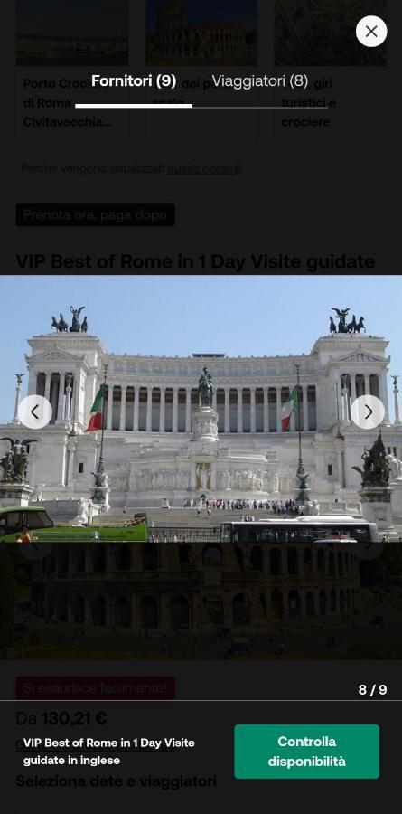 Prisco House Roma