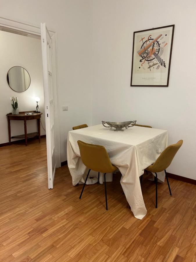 Apartamento Kimera Luxury In San Pietro Roma