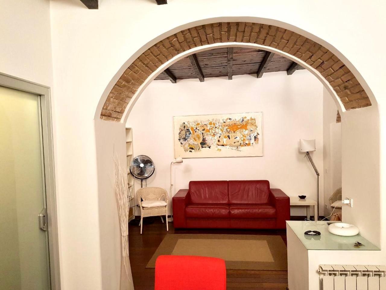 Apartamento Trastevere Art *