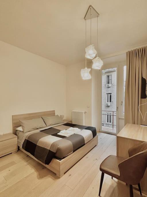 Ovidio Luxury Roma
