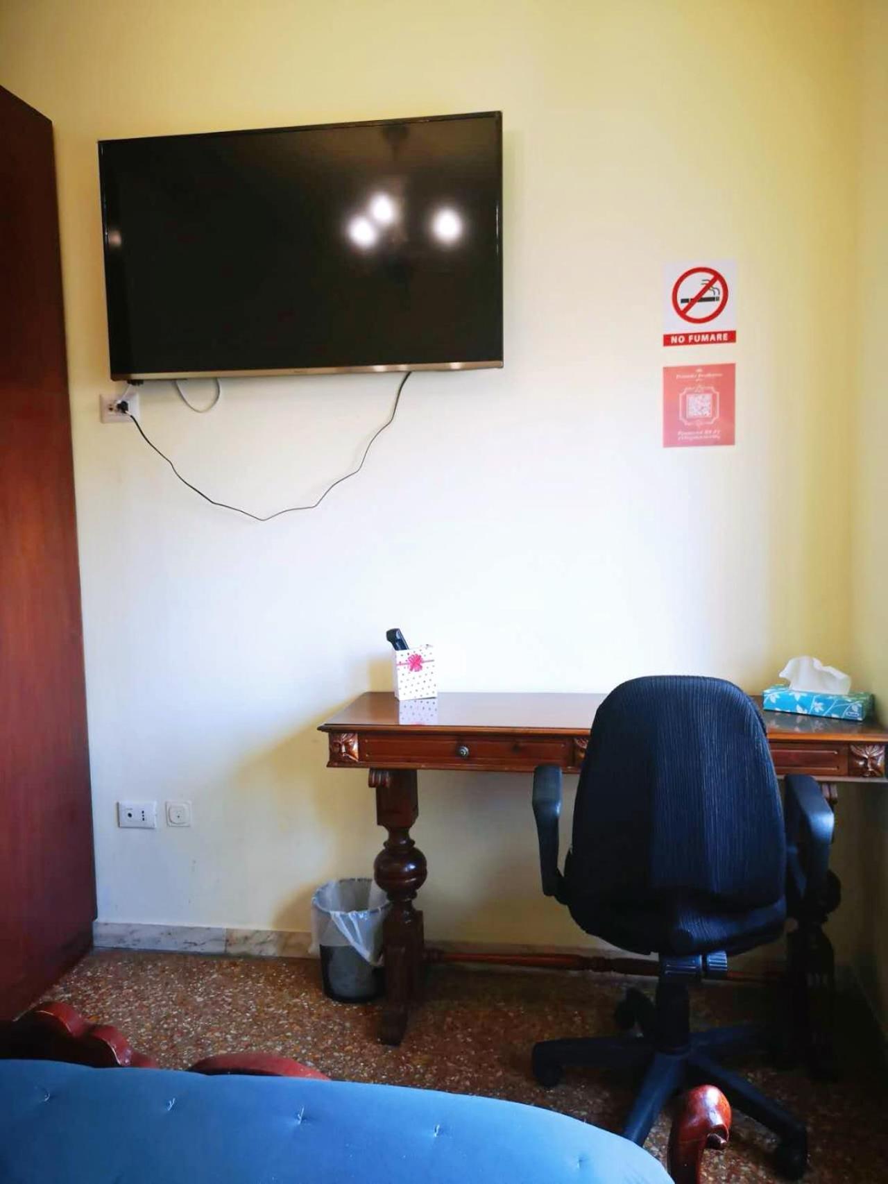 Stazione Trastevere公寓 Apartamento *