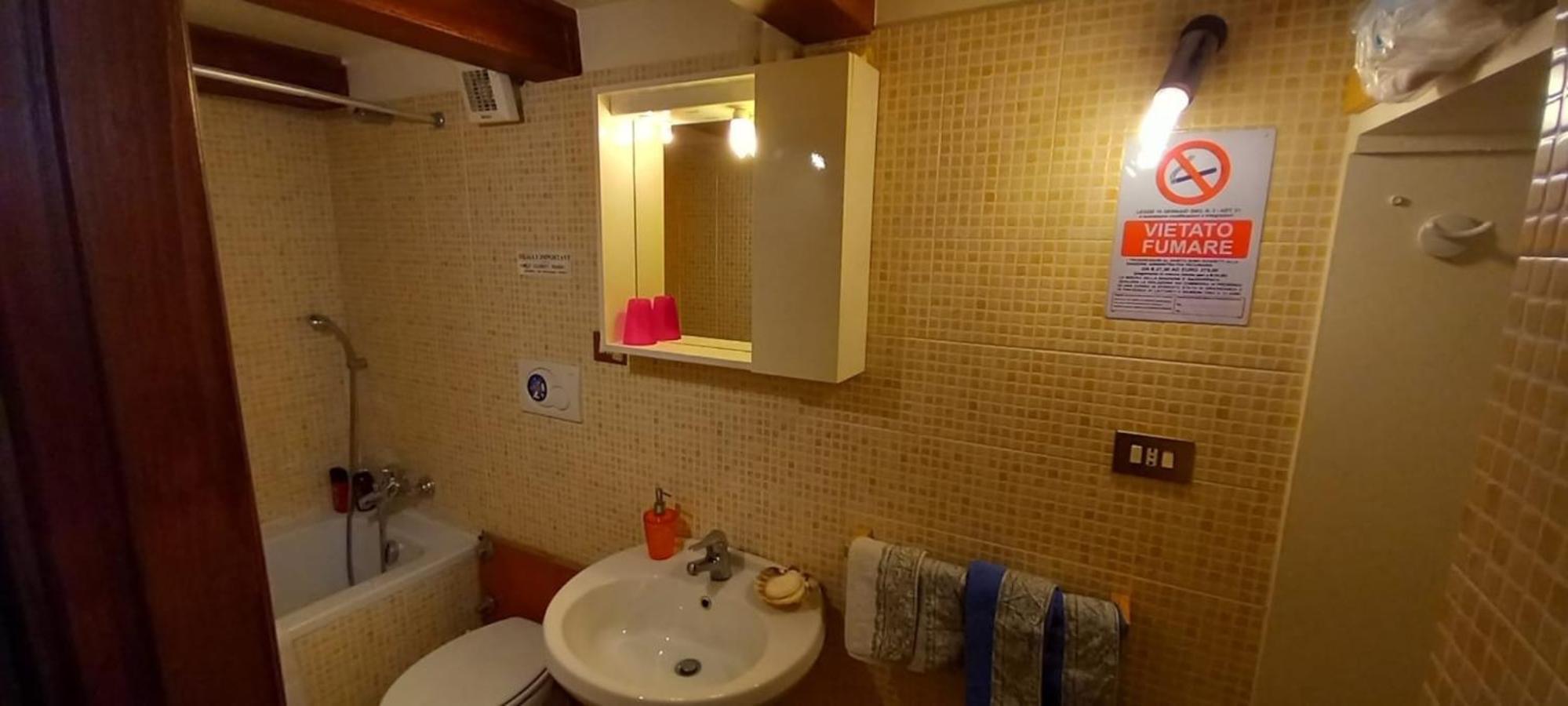 Casa Dino Appartamento *