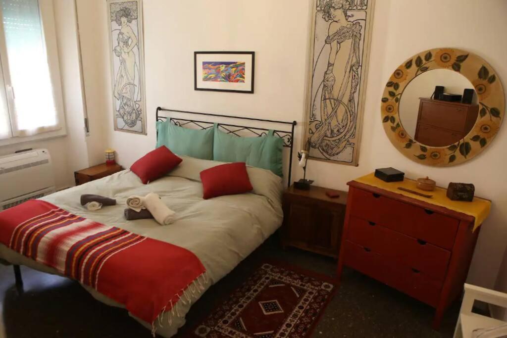 Apartment Porta Maggiore Modern *
