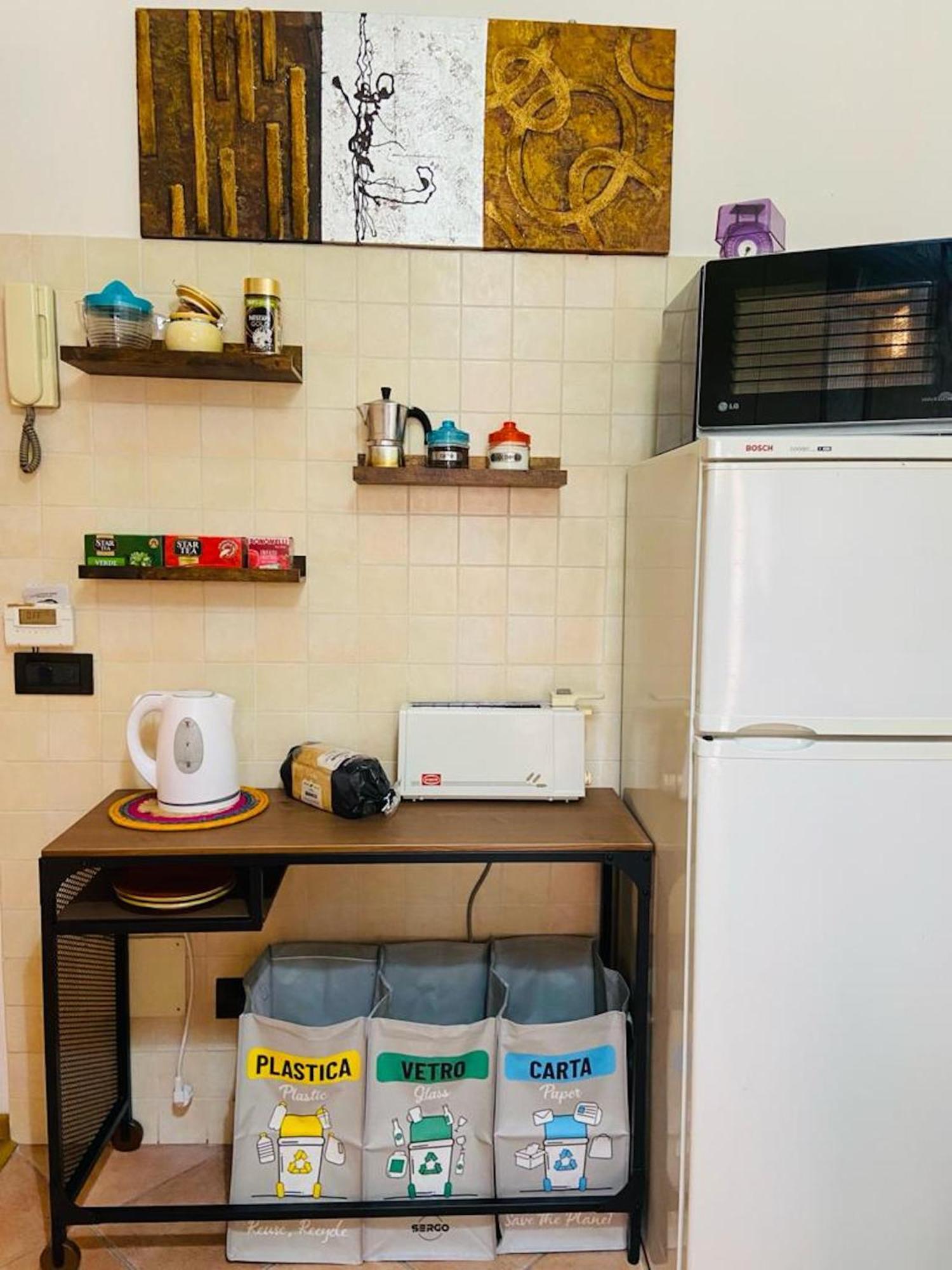 Casina Di Ziamar Apartamento
