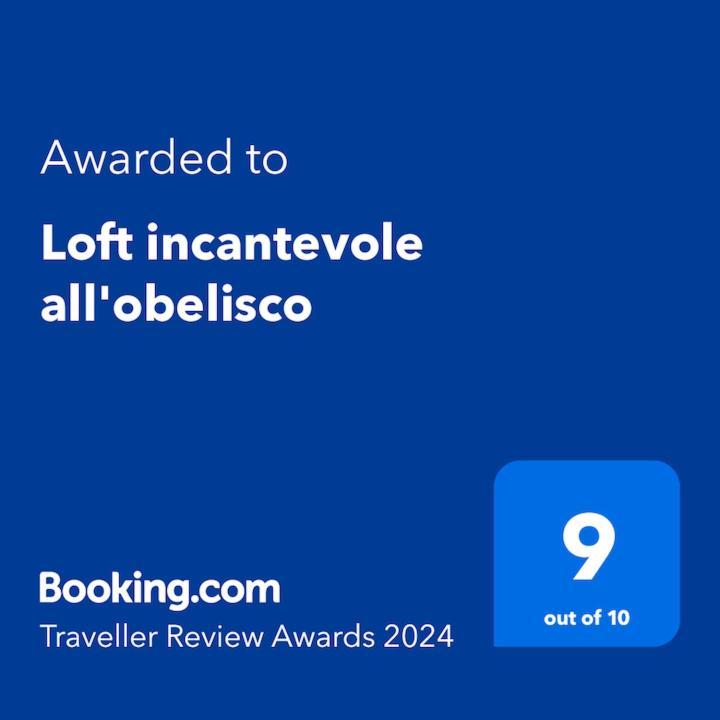 Loft Incantevole All'obelisco Apartamento
