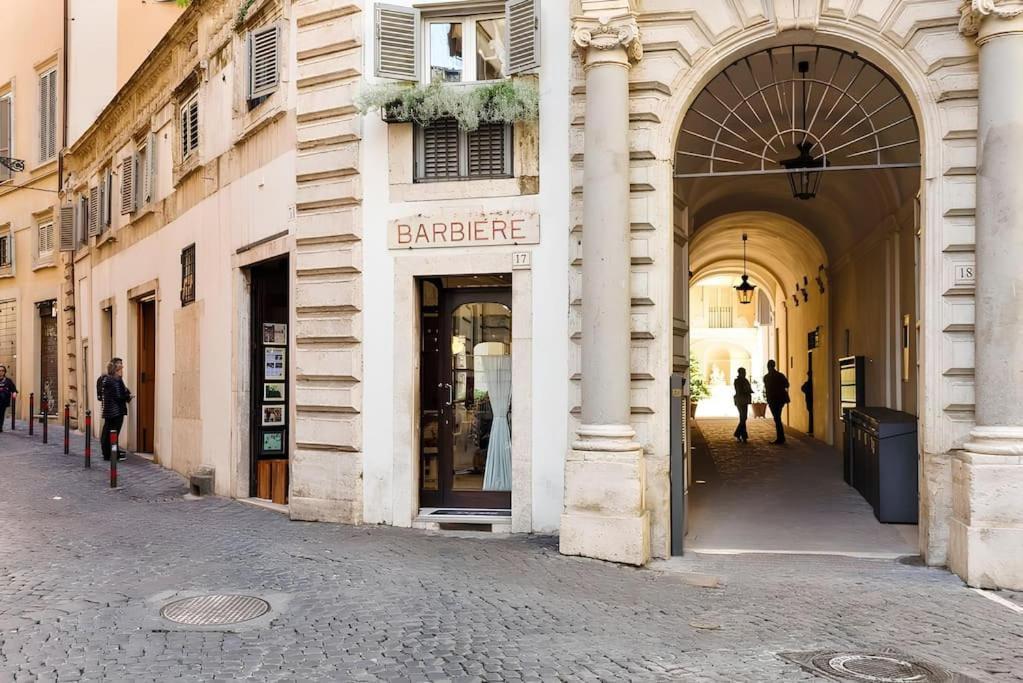 Apartamento Hostme Piazza Navona