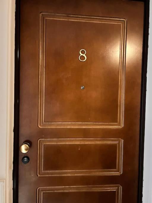 Mezzo Experience Eur Apartamento